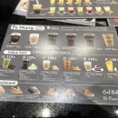 카페8(Cafe 8) 이미지