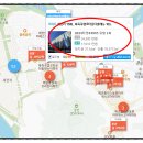 청구세천 이미지