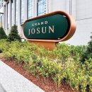 그랑제이 | 그랜드 조선 부산 키즈 디럭스 오션뷰 4인가족 패밀리룸, 그랑제이 이용 솔직 후기