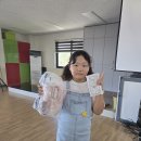 초록빛꿈터 지역아동센터 이미지