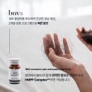 맥스웰피부과의원 이미지