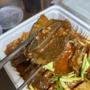 보드레갈비찜 이미지