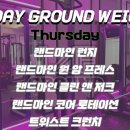 우당탕 랜드 이미지