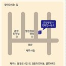 드림행정사 변태엽사무소 이미지