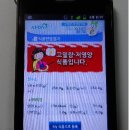 영양식품
