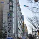 오메디칼의원 이미지