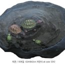 제이피통상