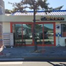 지심도횟집&수산 | 거제 1박2일 여행코스 추천｜호캉스 중심 여유 일정 정리