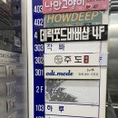 오디션 노래연습장 | 대전 셀프 사진관 오디티모드 촬영 후기