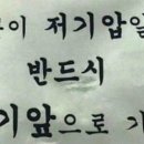 경북 식육점