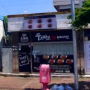 꾸브라꼬숯불두마리치킨전북