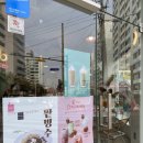 주월동 샌드위치, 디저트 카페 ‘수부아’🥪🥤