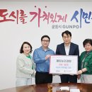 제이눈안경원 이미지