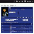 멋쟁이당구장 이미지