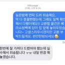 [4월 재능나눔] 누구나 쉽게 하는 가죽공예 - 가죽 버킷백 만들기(오후) | 초보도 쉽게 따라하는 ‘네트망 가방’ 만들기 (구입/후기)