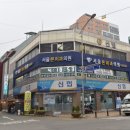 이외과의원 이미지