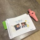 여수상견례 장소추천, 바다지음 한정식 후기(룸/코스/분위기 총정리)