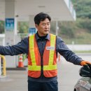 (주)교현알뜰주유소 티스토리