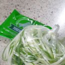 자담치킨 반송점 네이버블로그