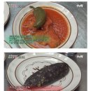 팡팡식당 이미지