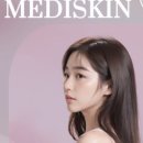 경원대로 1395(부평일번가) 앞 이미지