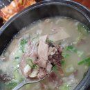 순대국맛집 이미지