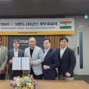 (주)캔소프트 이미지