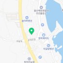 울산스몰웨딩 고민이라면, 해든델마레