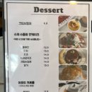 어포드천안