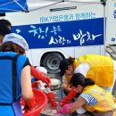 석곡1리 경로당 이미지