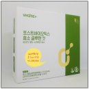 감초온누리약국 이미지