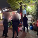 사사이삼겹살