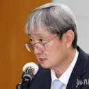 이찬진 카카오 검색결과