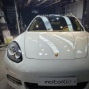 모토키이(Motokii) 네이버블로그