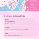 더게임랜드 이미지