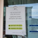 마을카페 토닥 이미지