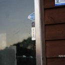 팔영산오토캠핑장 이미지