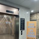 태성이엔씨 이미지