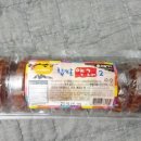 한울제과