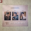 제 7월이요? 그냥 이것저것 놀았읍미다