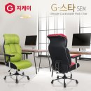 COZY PC방 이미지