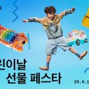 180 이미지
