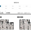 용현 사우나 이미지