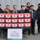 전의농업협동조합