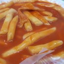 요기떡볶이 - 관악구 난우10길 7 | 요기떡볶이