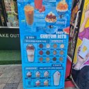 레몬에이드는 별로인 우지커피 동탄북광장점