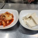 마장상회 이미지