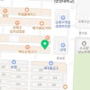 상록수치과기공소 이미지