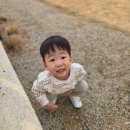 구공스테이 옥천 키즈 이미지