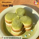 주식회사 빈컴퍼니 이미지